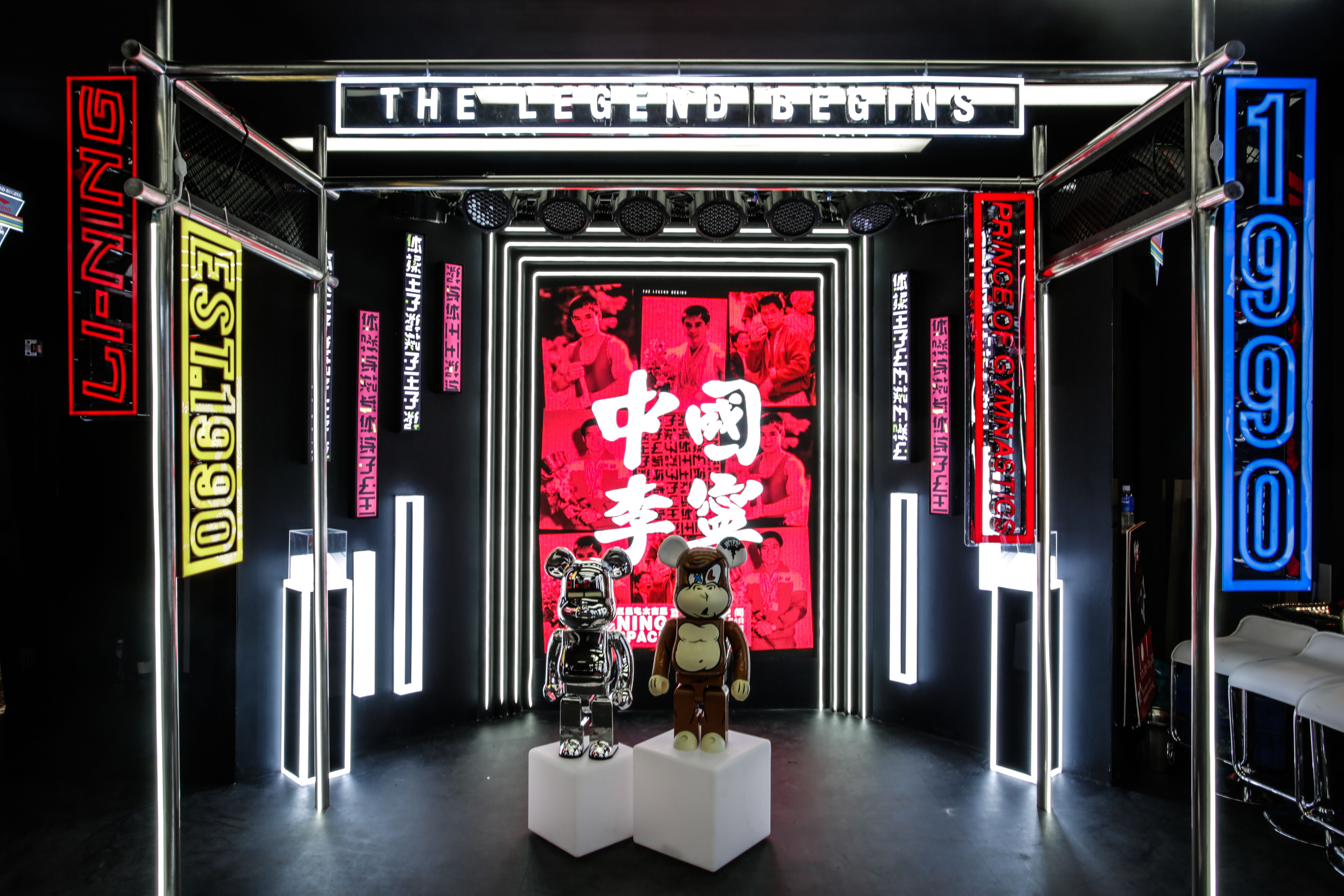  p> a target="_blank" href="/item/李宁公司/1560952" data-lemmaid