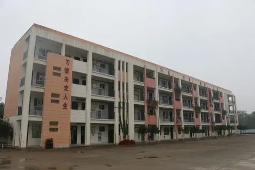 永康市白云小学