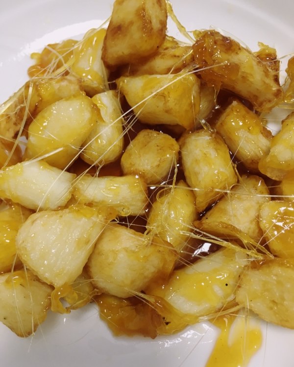 美味拔丝山药