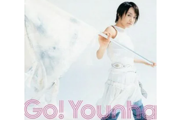  p>向日葵是younha演唱歌曲,属专辑:          o.s.t part.