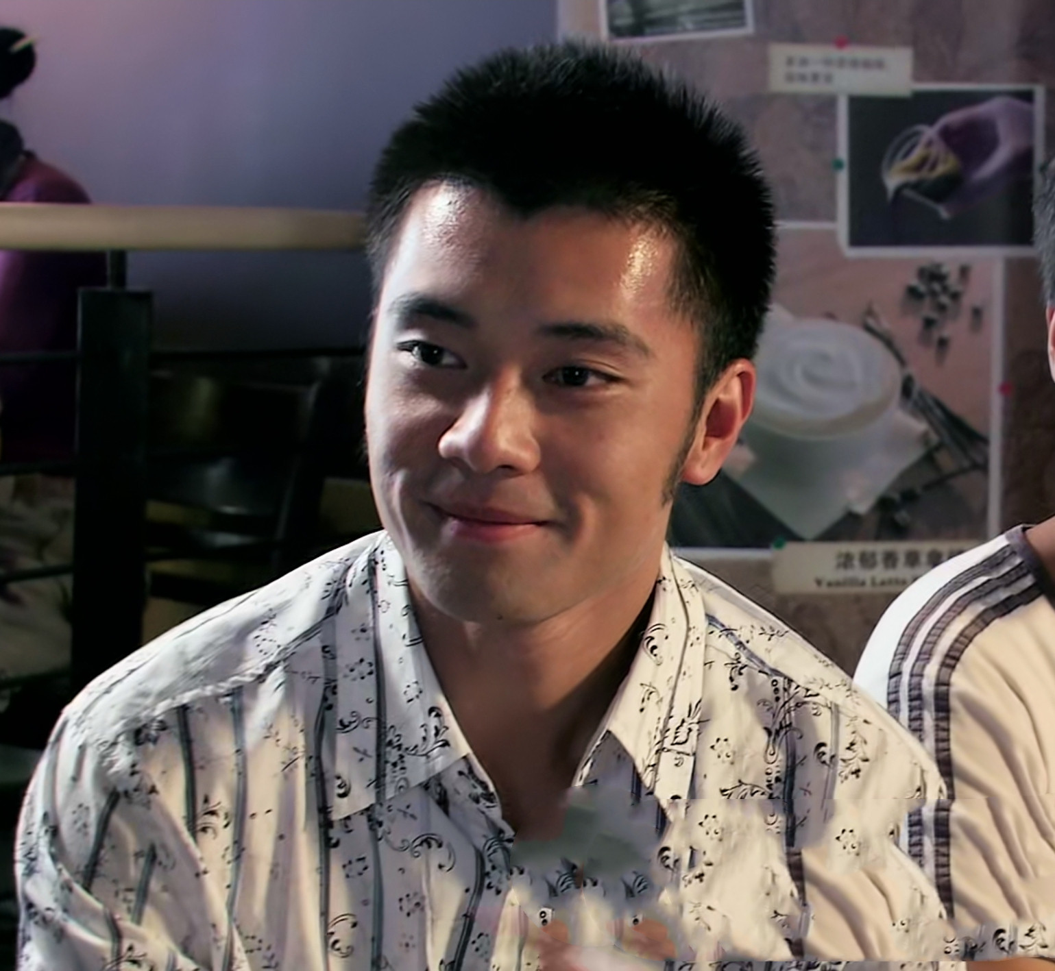  p>    李英杰,爱情悬疑电影《 a target="_blank" href="/item/迷城