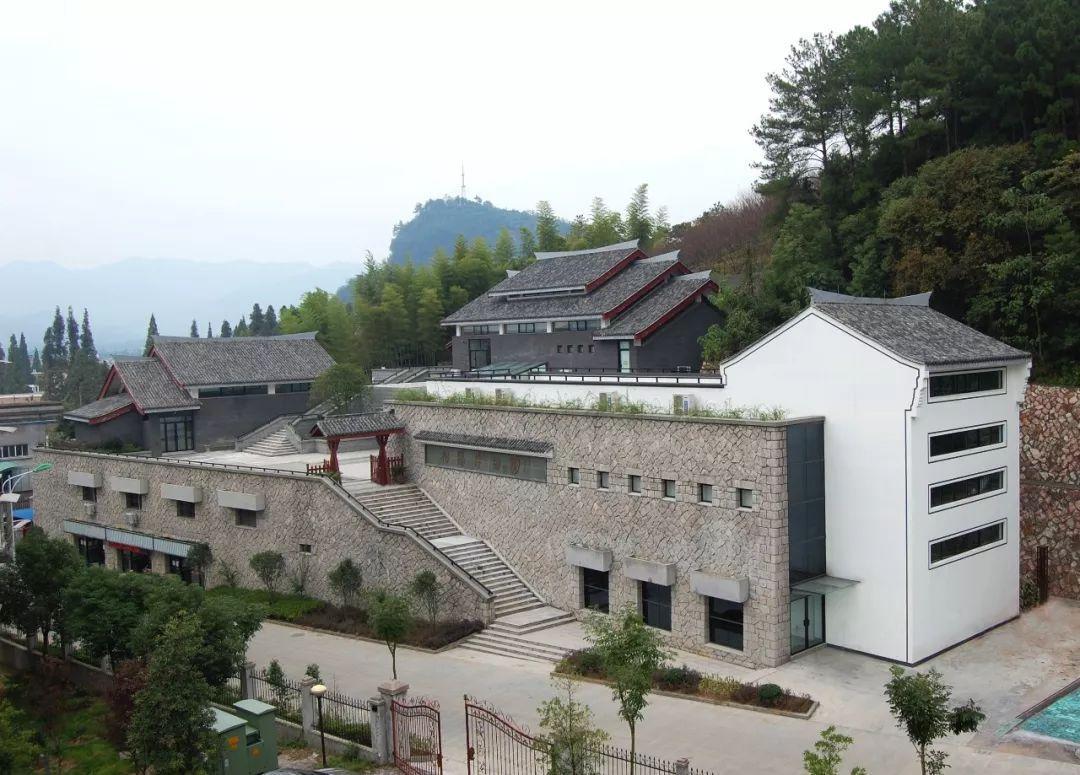 松阳县博物馆