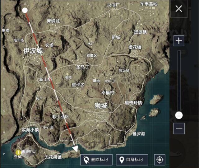 沙漠