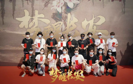 与君歌（2021年成毅、张予曦主演的电视剧）_百度百科