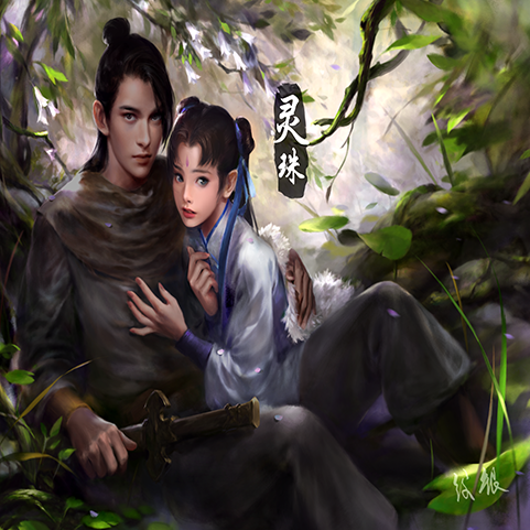 灵珠（游戏《自由之战》中的角色）_百度百科