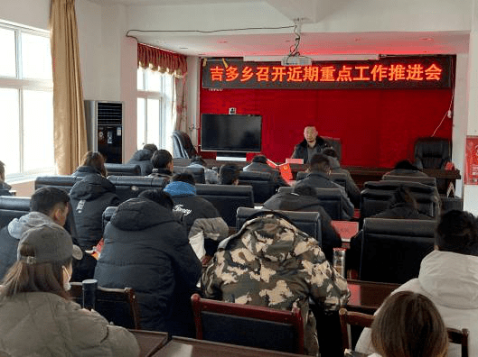  p>吉多乡,隶属西藏自治区昌都市类乌齐县,地处 a target="_blank"