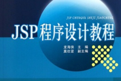jsprompt，jsprompt多个输入框