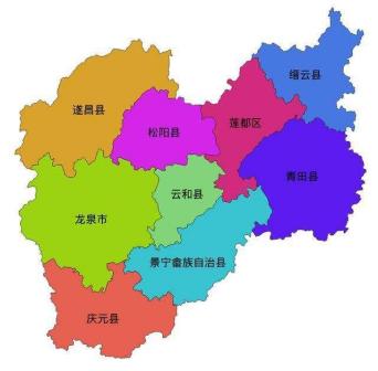 丽水市（浙江省辖地级市）_百度百科