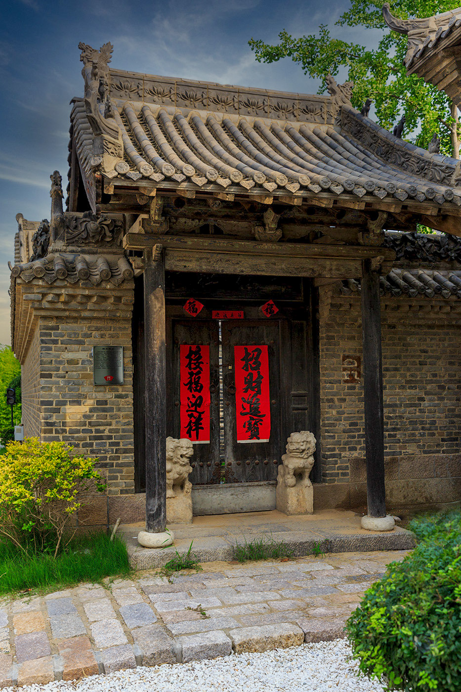 城市记忆·老街巷