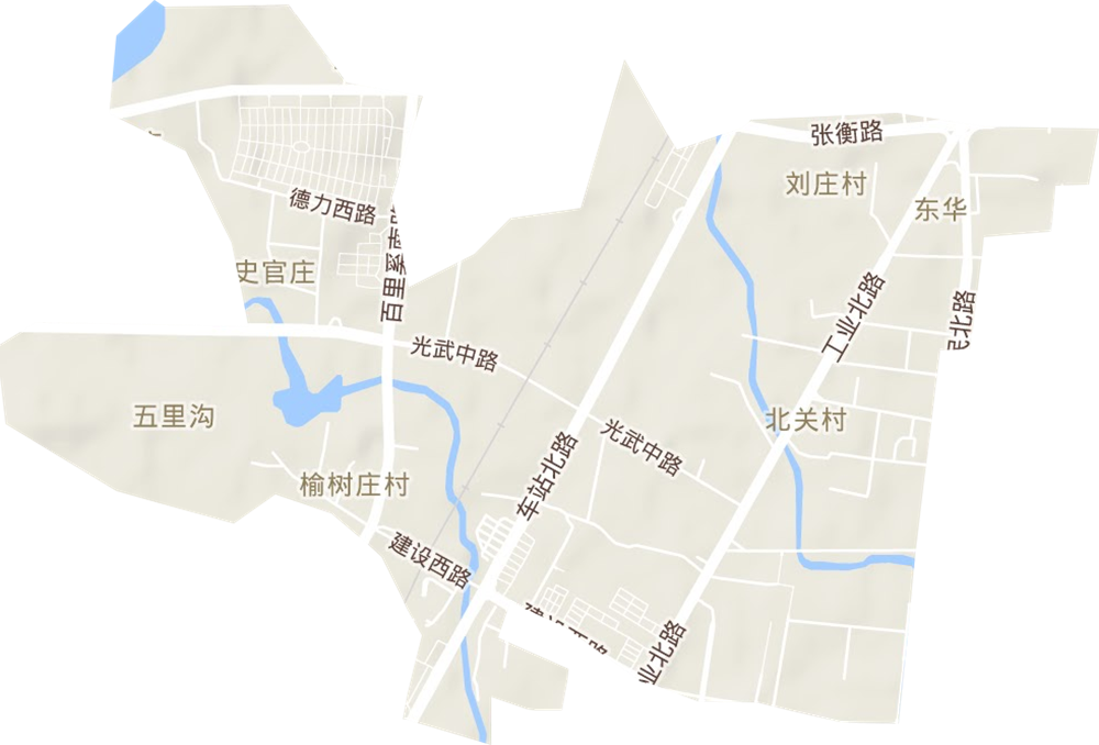 光武街道