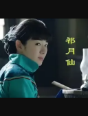 高兰村（中国内地男演员）_百度百科