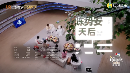 天后（2010年陈势安演唱的流行歌曲）_百度百科