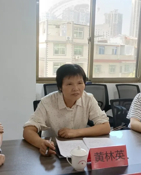 黄林英_百度百科