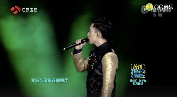 说谎（2009年林宥嘉演唱的流行歌曲）_百度百科