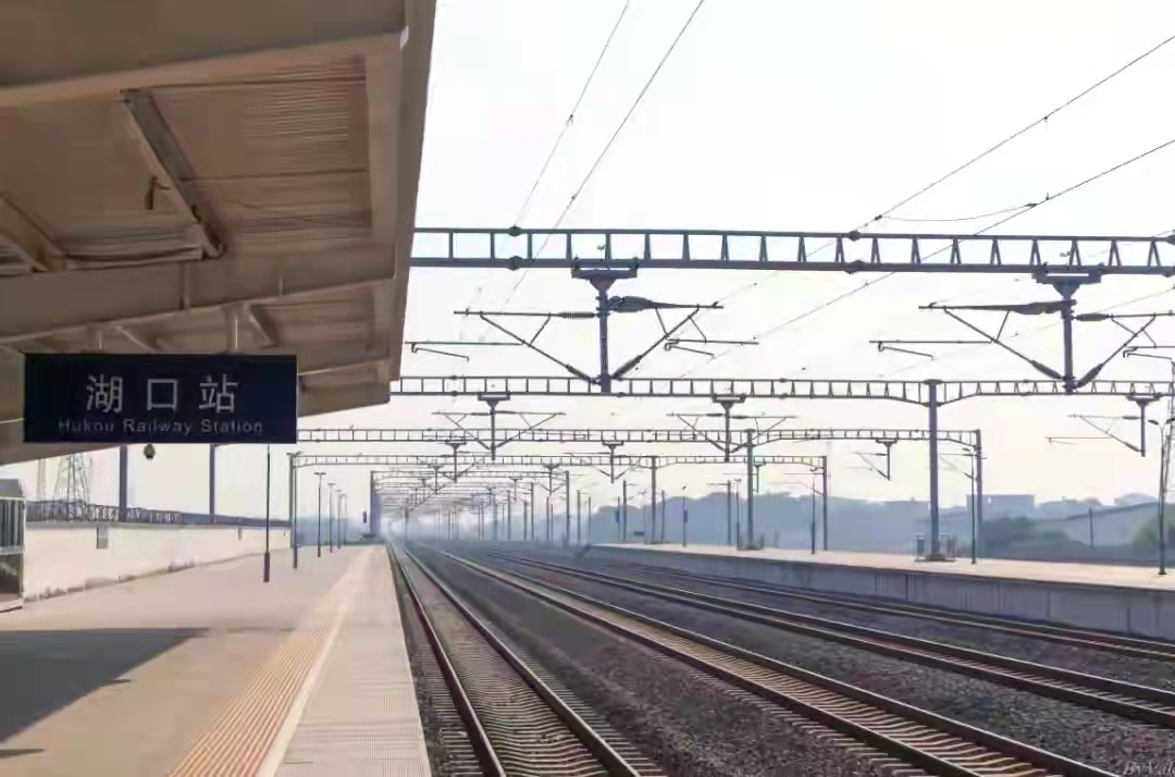 data-id="gnyxiytsi1">湖口站(hukou railway station),即湖口火车 