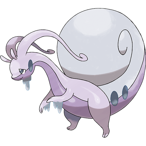  p data-id="gnwlusmit0">黏美龙是日本 a tar
