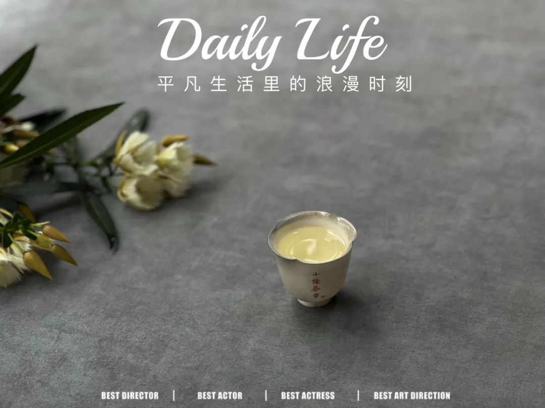 号称90年代的老白茶饼如何辨别？老茶客教你实用技巧_百科TA说