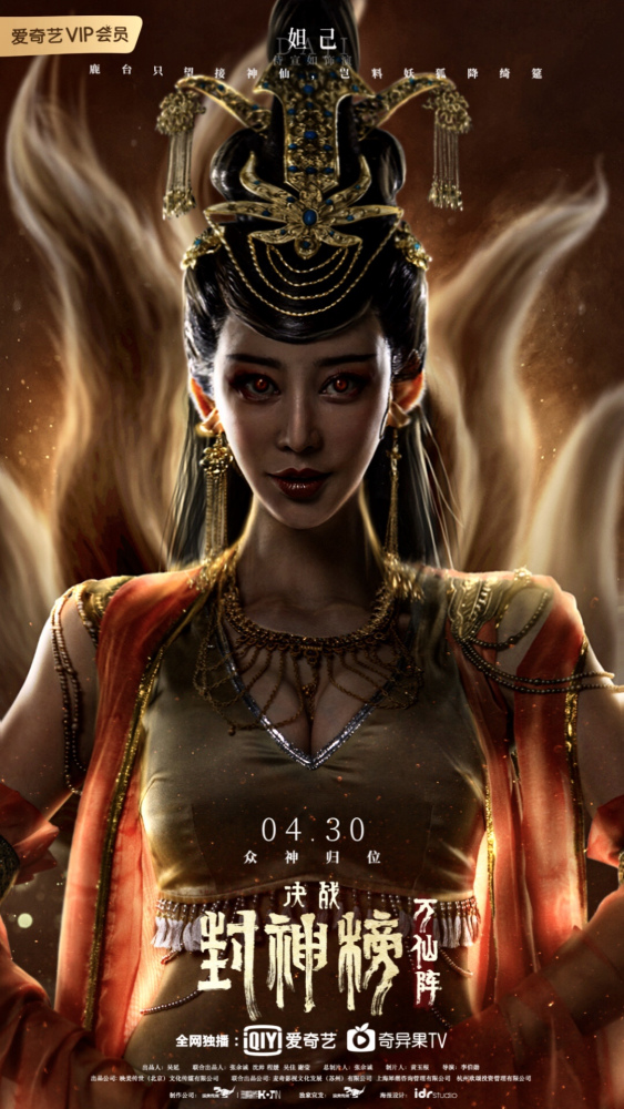 侍宣如_百度百科