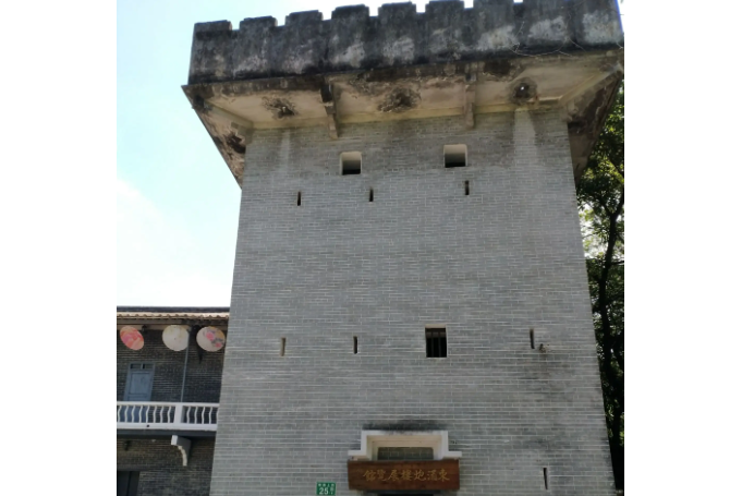 东涌炮楼