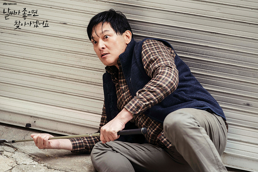 去找你》是 a target="_blank" href="/item/韩国jtbc电视台/3831183"