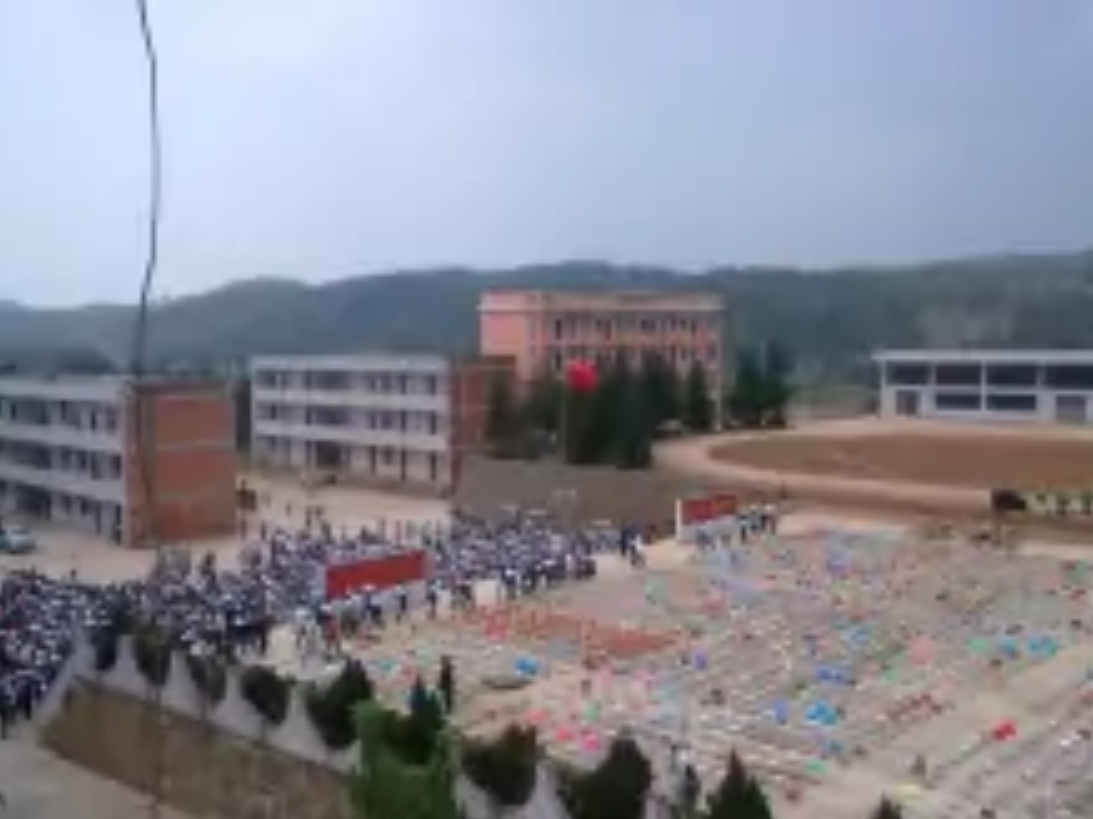 href="/item/云南">云南 /a>省曲靖市师宗县竹基中学位于云南省曲靖市