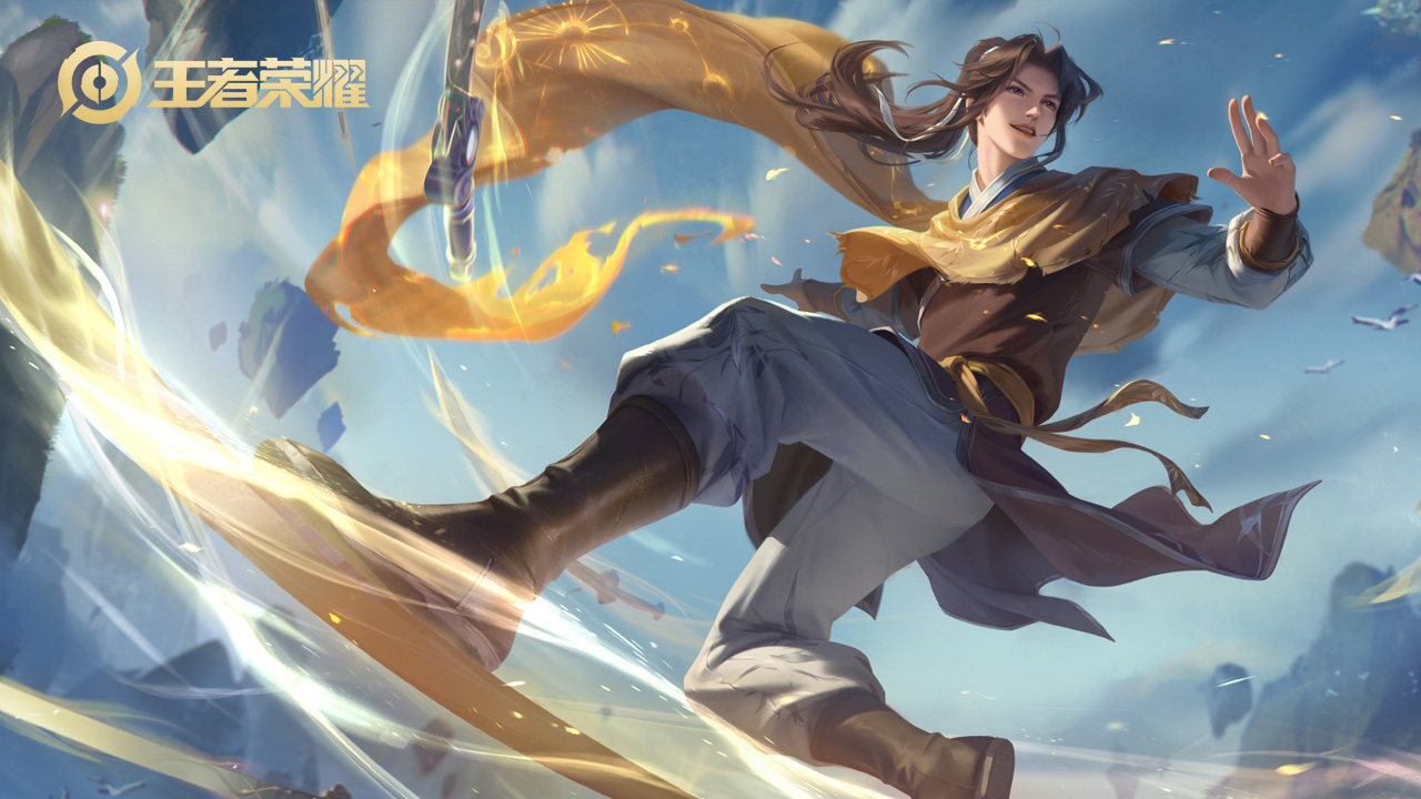 曜,是腾讯手游《 a target="_blank" href="/item/王者荣耀/18752941"