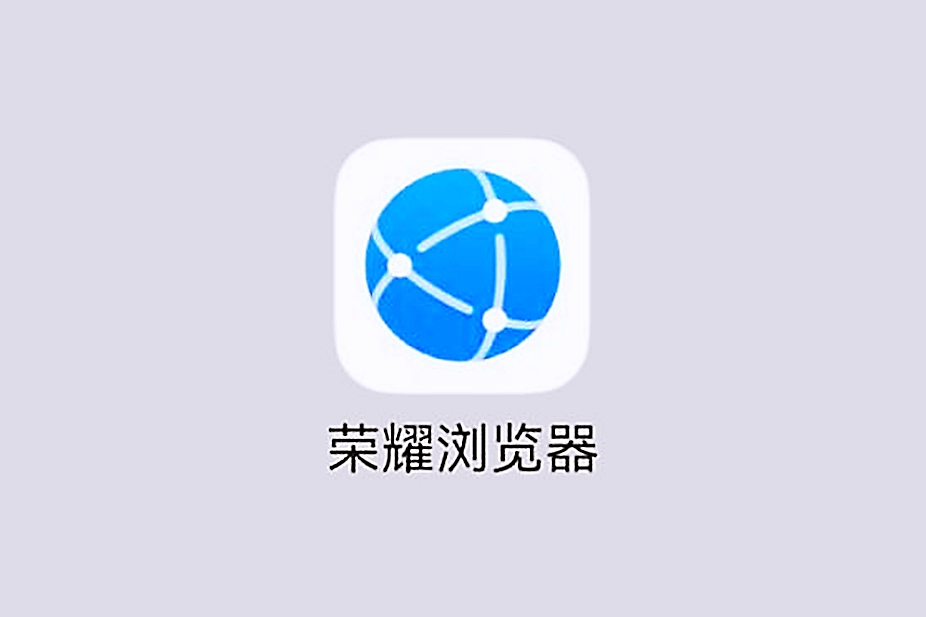 无拦截的浏览器=无拦截的浏览器下载
