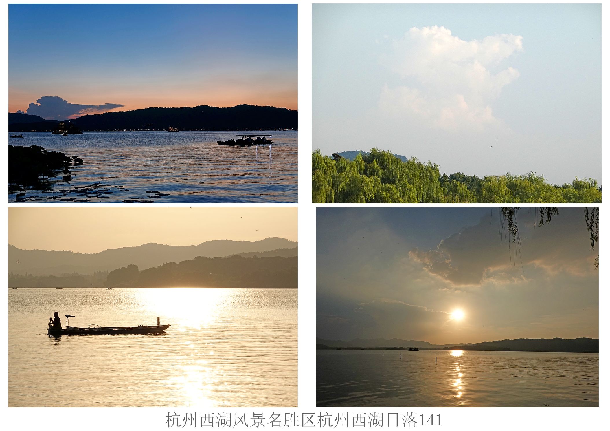 5,杭州游玩攻略为第一日西湖可以分为北线西线和南线三条线路,今天先