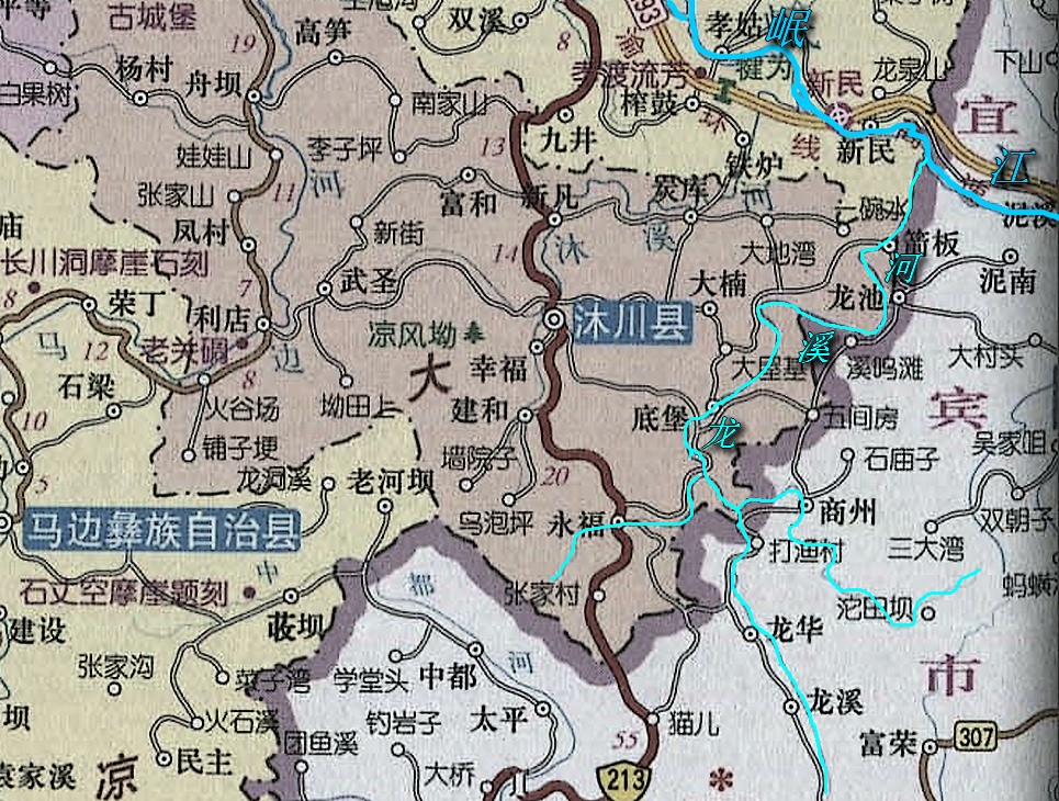 沐川箭板镇),发源于 a target="_blank" href="/item/屏山县/1305566"