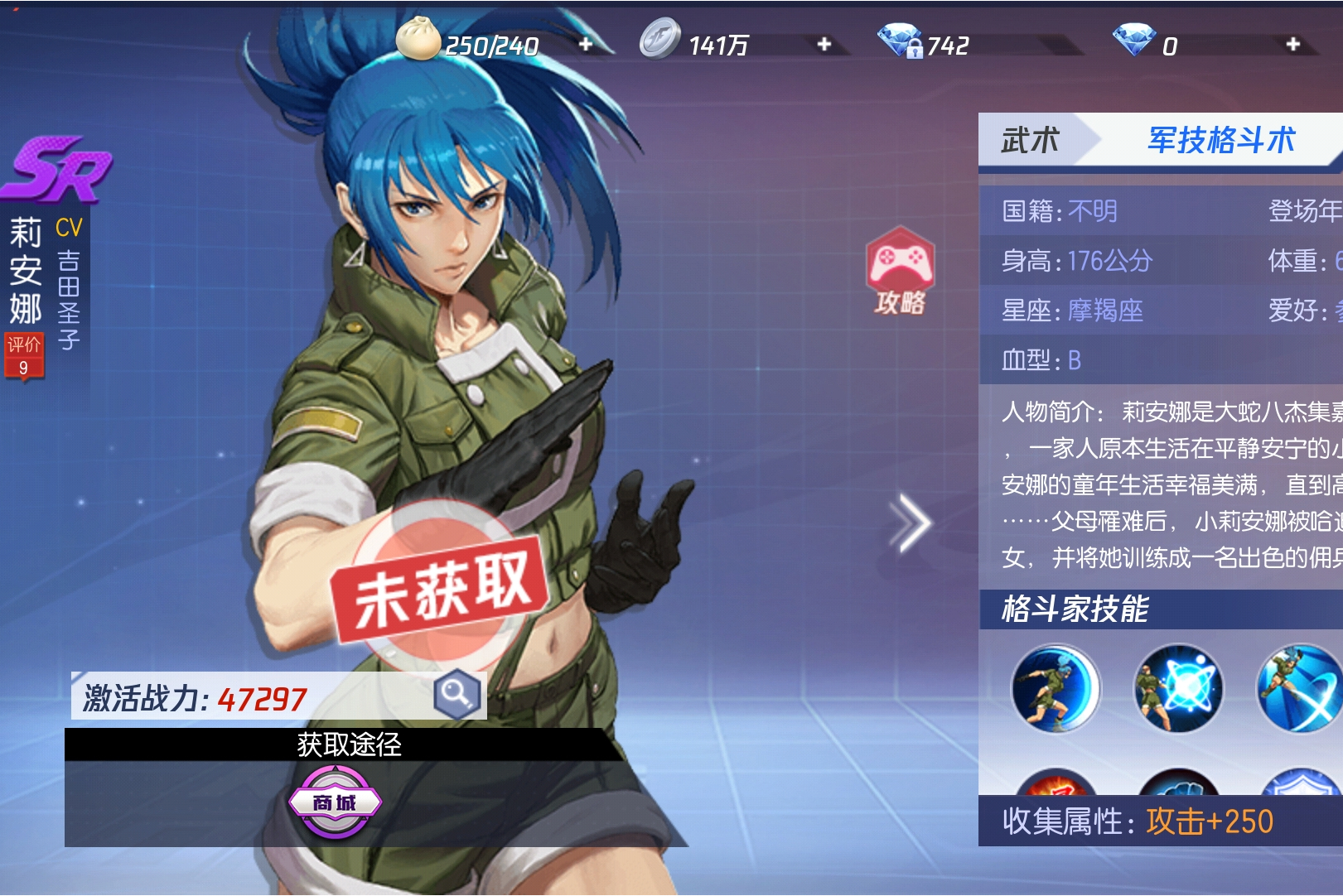 一个全是女孩的格斗游戏手游(一个全是女孩的格斗游戏手游叫什么)
