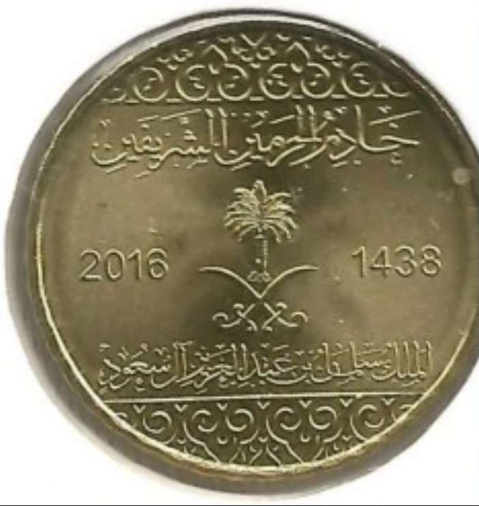  /a>里亚尔是沙特 a target="_blank" href="/item/货币单位/1245852"