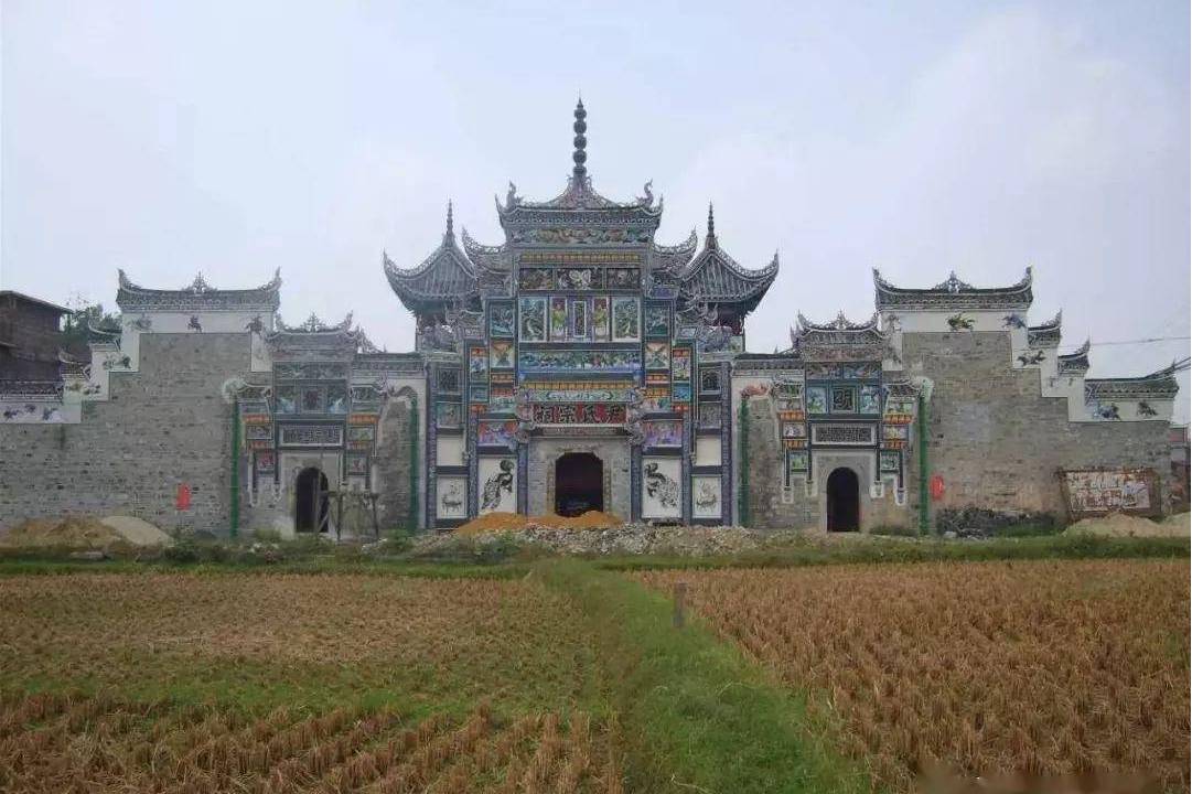 尹氏宗祠