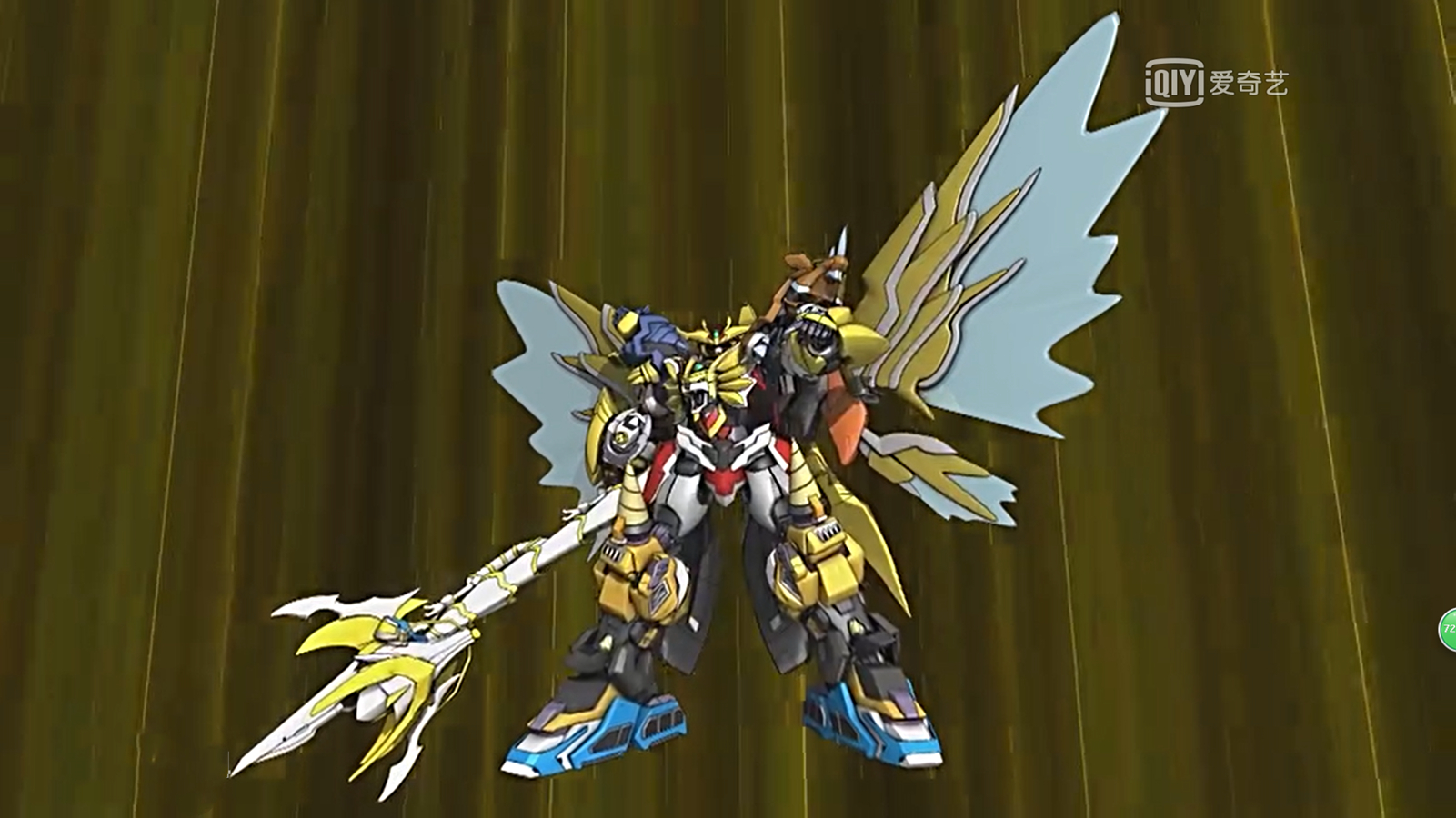 元气星魂第二部