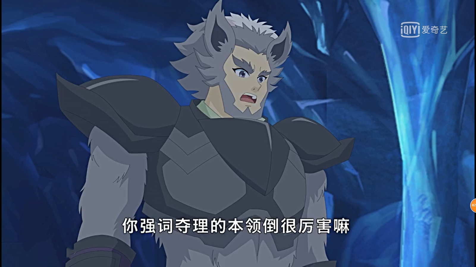  p>《霹雳勇士之元气勇者》是由 a target="_blank" href="/item/湖南