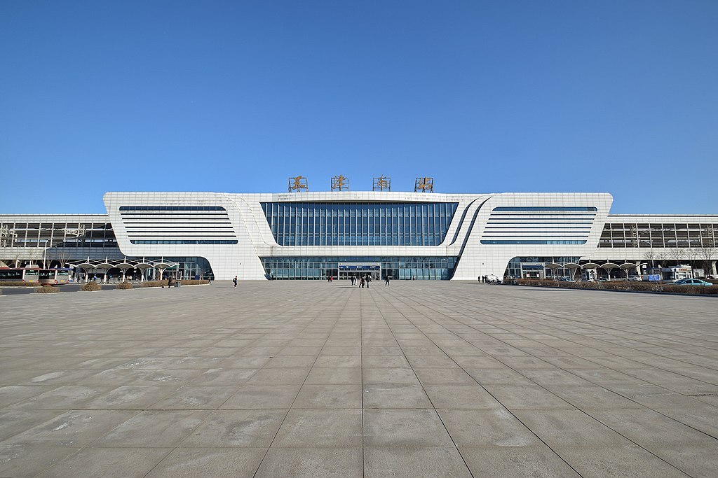  p>天津南站(tianjinnan railway station)位于 a href="#" data