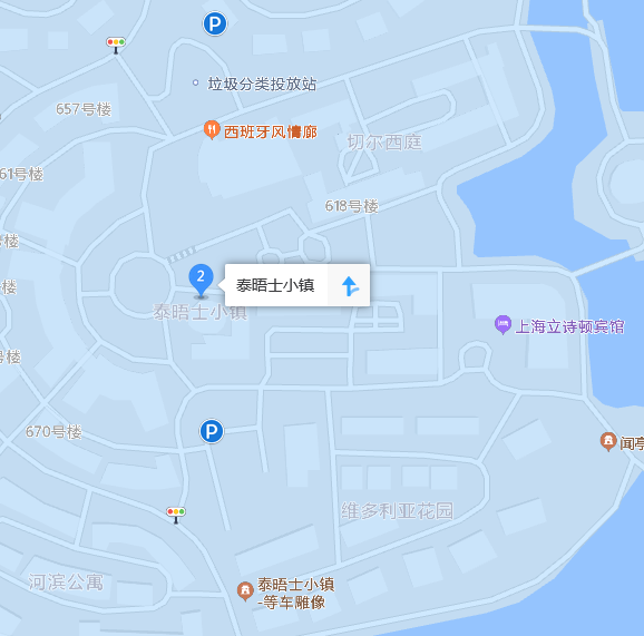 泰晤士小镇公寓
