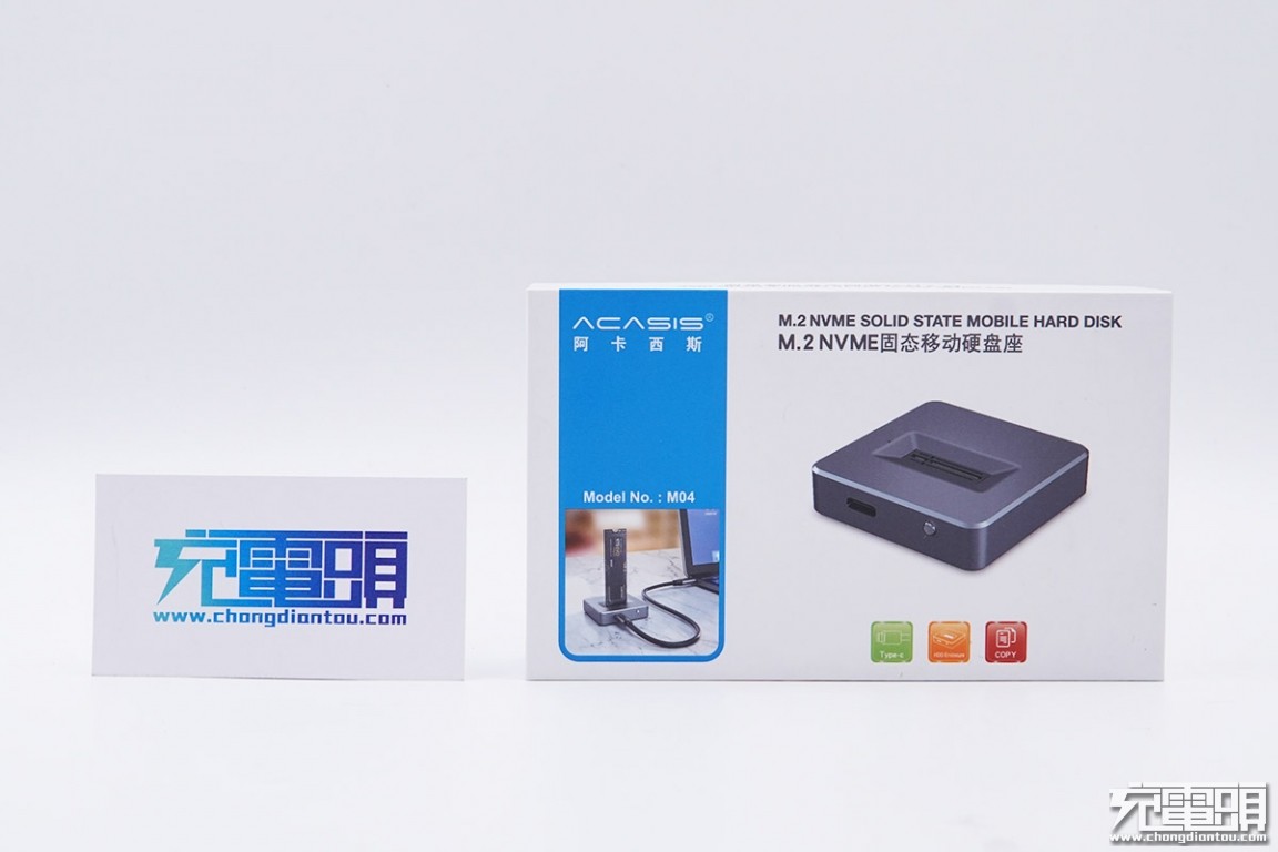 拆解报告：ACASIS阿卡西斯M.2 NVME固态移动硬盘座M04_百科TA说