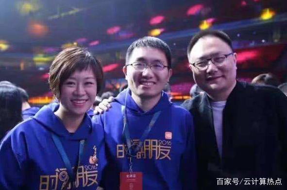 罗振宇推荐2019第一本必读书：看见中国社会的小趋势_百科TA说
