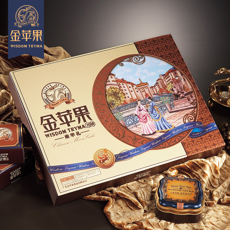 月饼金苹果