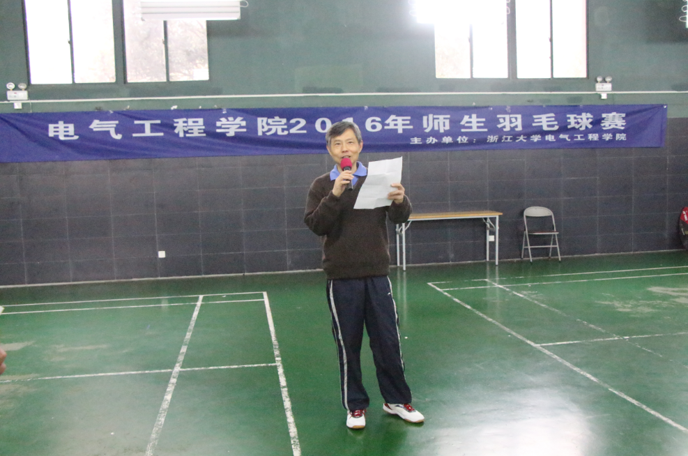 何湘宁（中国电源学会会士，电气与电子工程师协会会士，英国工程技术学会会士，浙江大学电气工程学院教授）_百度百科