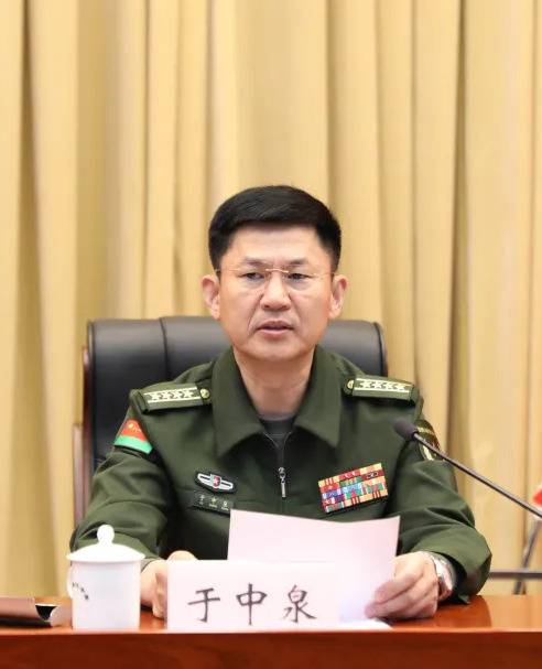 于中泉_百度百科