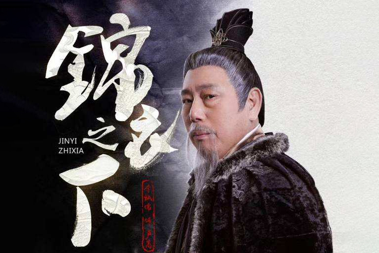 严嵩