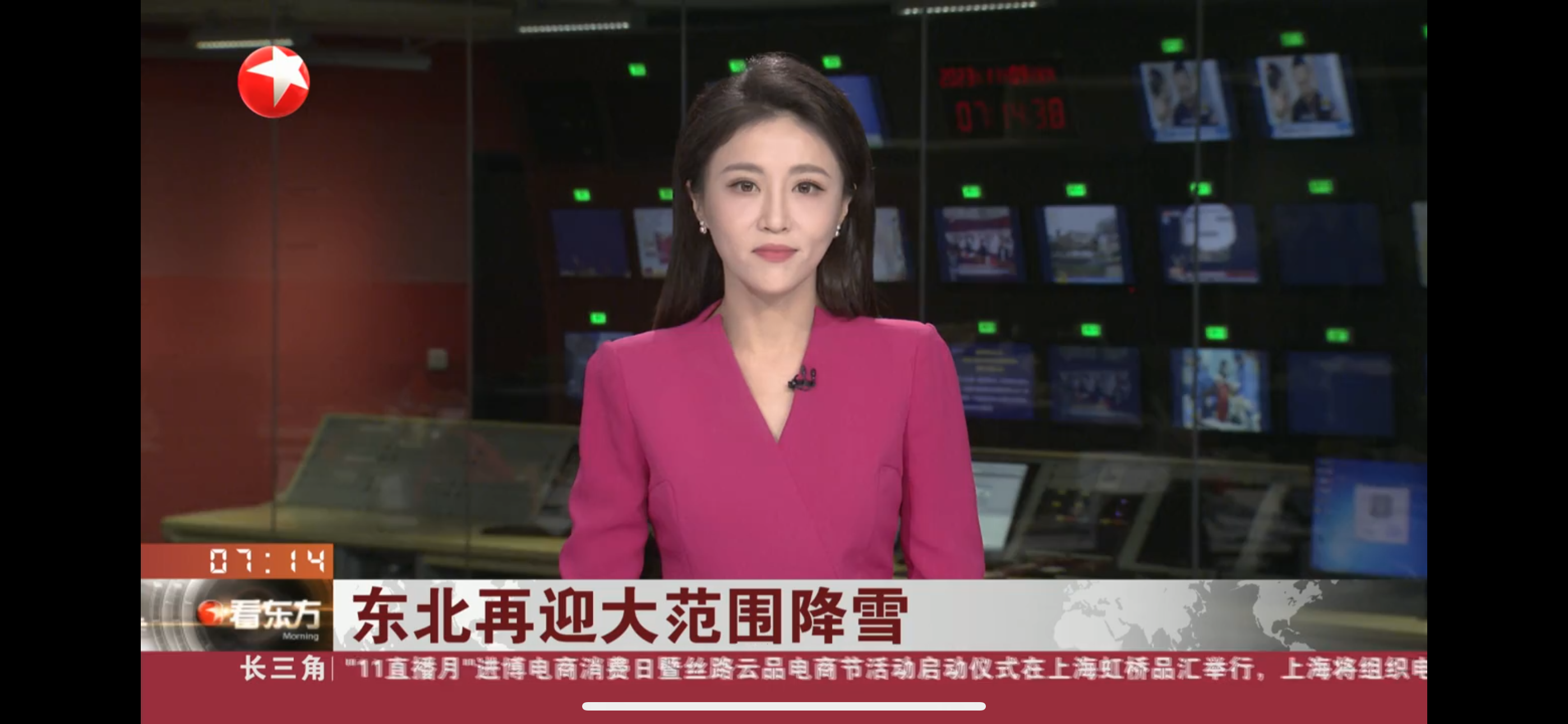 荣盛楠