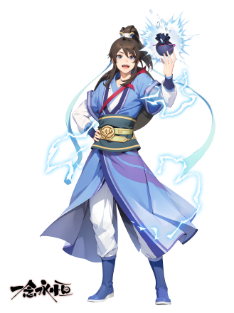 白小纯（手游《一念永恒：少年追梦》中的修士）_百度百科