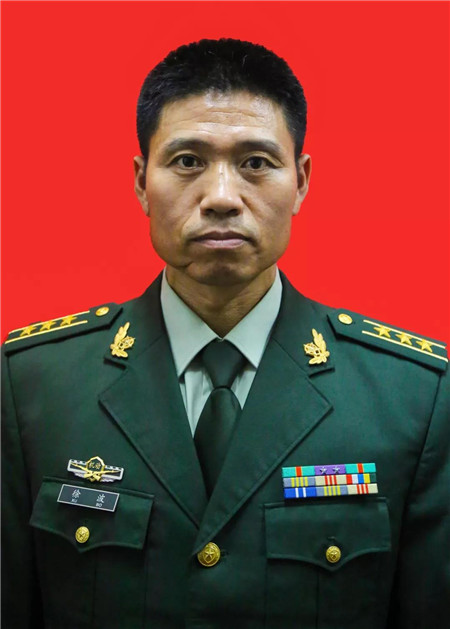 徐波
