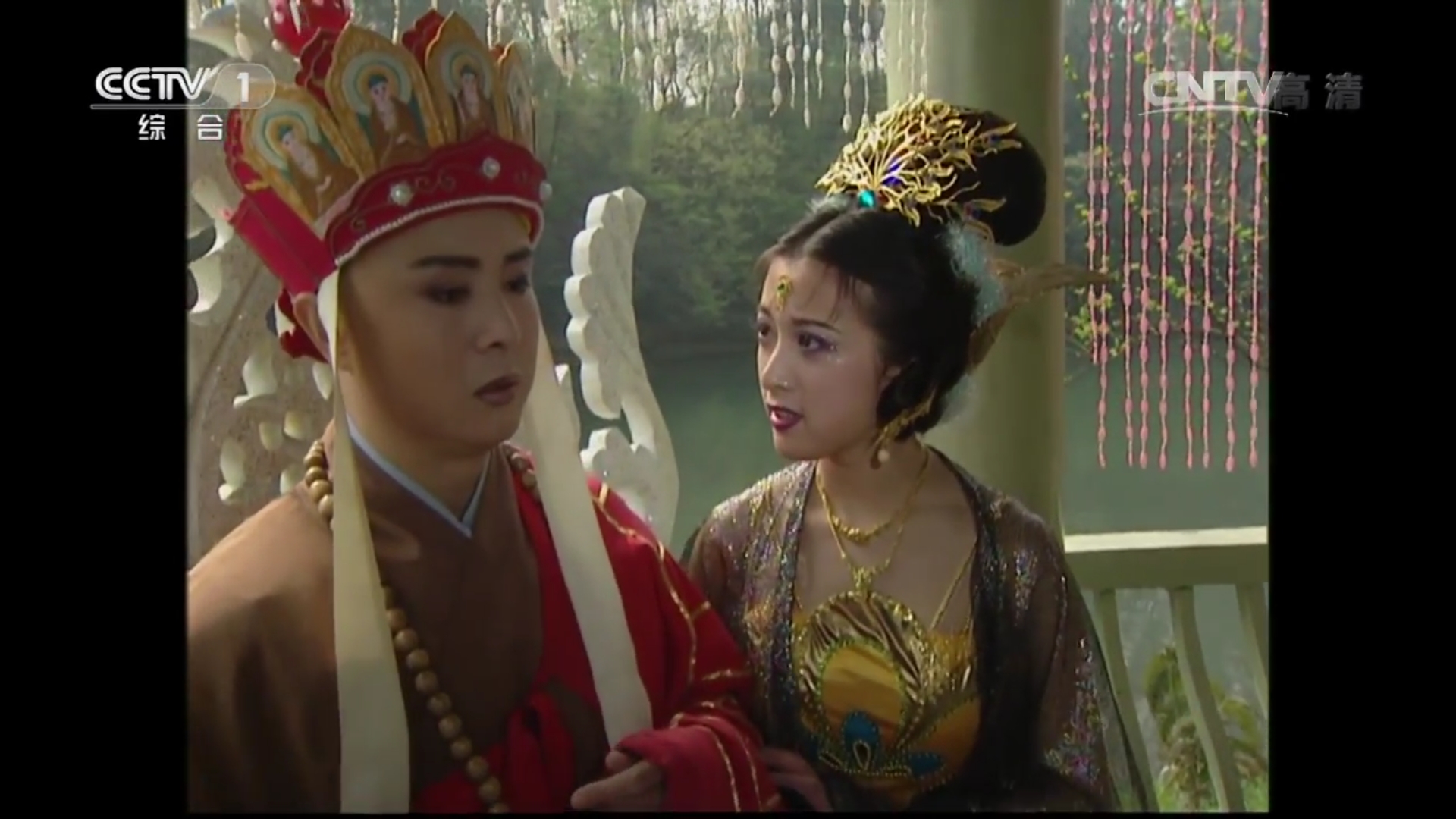孔雀公主