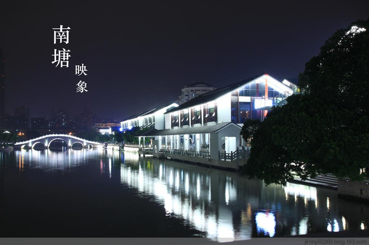 温州南塘街连接温州锦绣路,毗邻温州 a target="_blank" href="/item