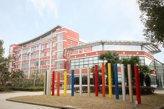 上海交通职业技术学院