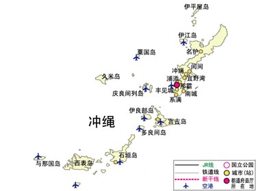  p>冲绳县(日语:冲縄県;平假名:おきなわけん;罗马音:okinawa-ken)