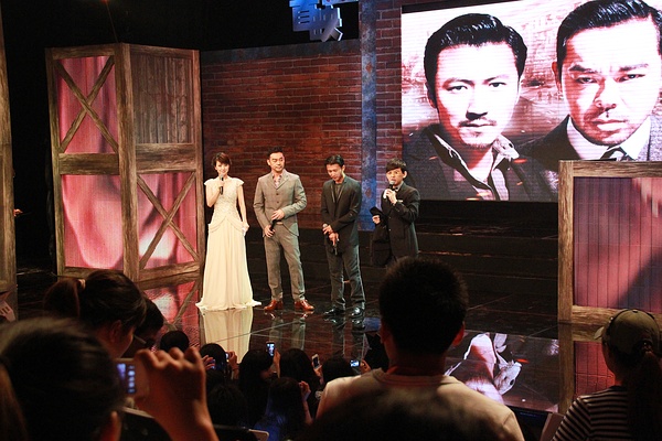 铁面无私之消失的子弹